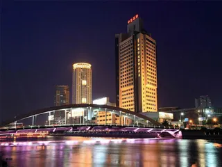 Citic Ningbo International Hotel