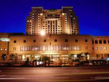 Shangri-La Hotel Harbin