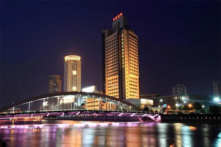 Citic Ningbo International Hotel