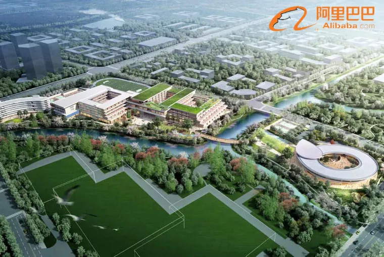 Alibaba Cloud Valley School